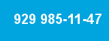 929 985-11-47 929 985-11-47